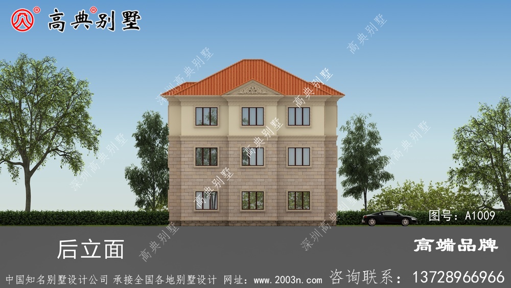 歐式風格新農村自建房