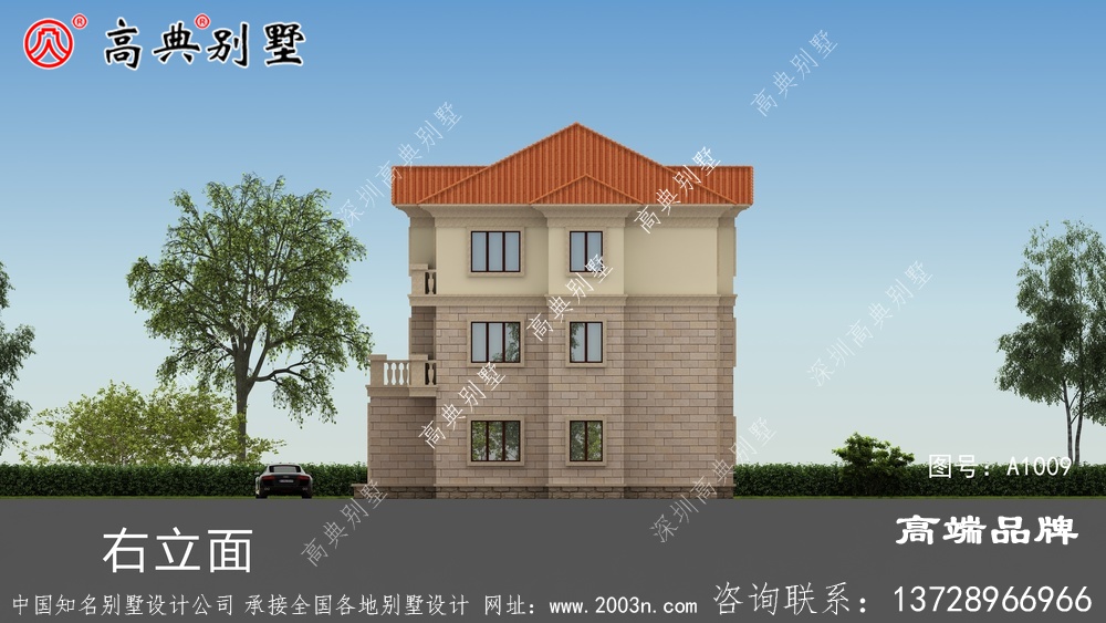 歐式風格新農村自建房
