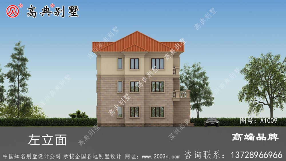 歐式風格新農村自建房