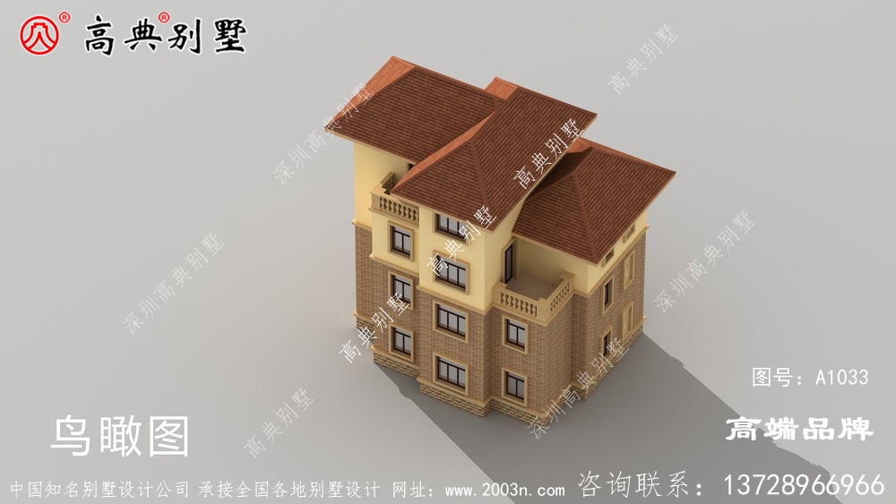 四層自建房圖紙