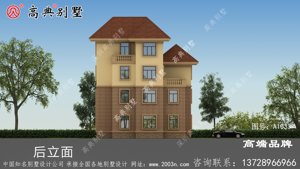 四層自建房圖紙