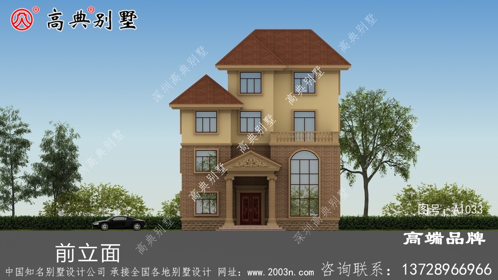 四層自建房圖紙