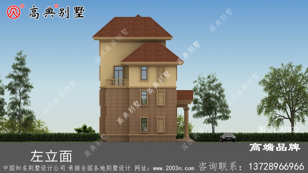 四層自建房圖紙