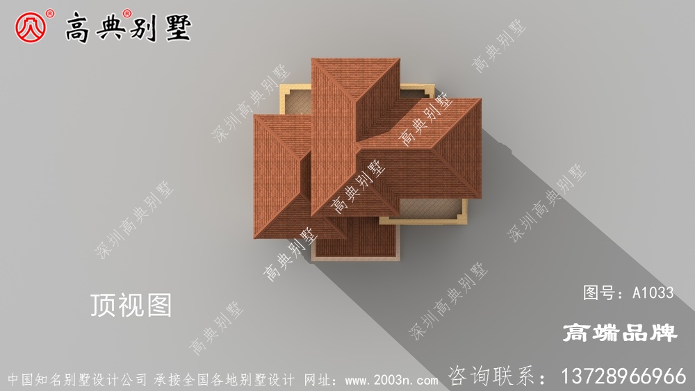 四層自建房圖紙