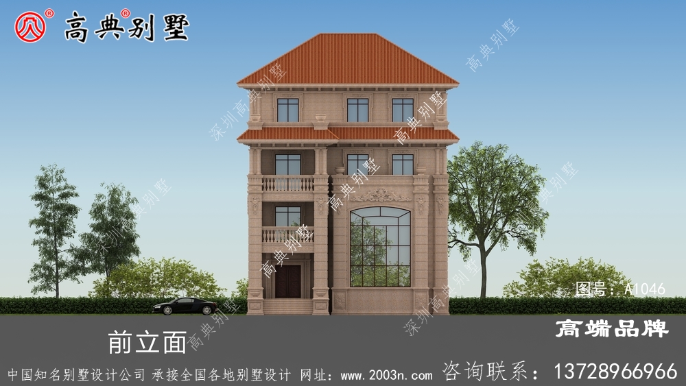 純石材掛豪華別墅設計圖