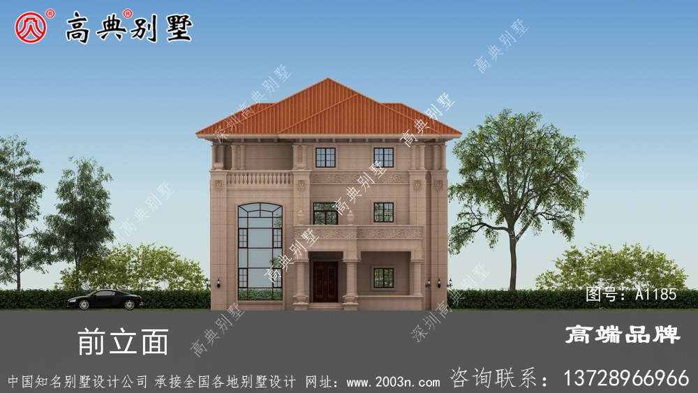 歐式別墅設計圖