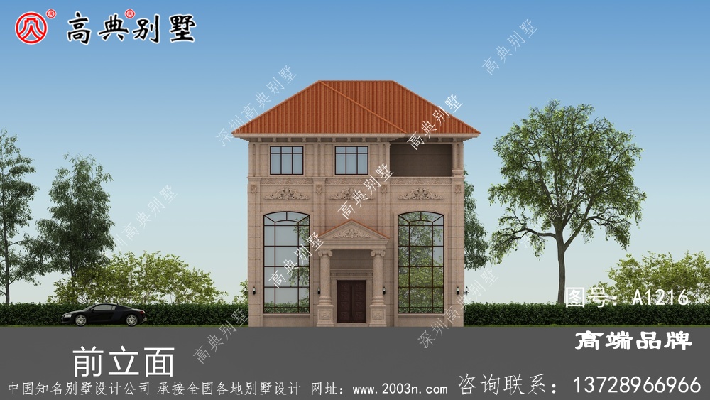 三層歐式石材別墅設(shè)計(jì)圖紙