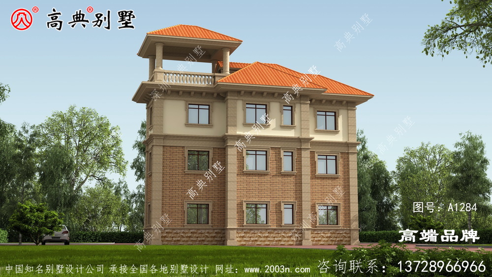 歐式別墅效果圖