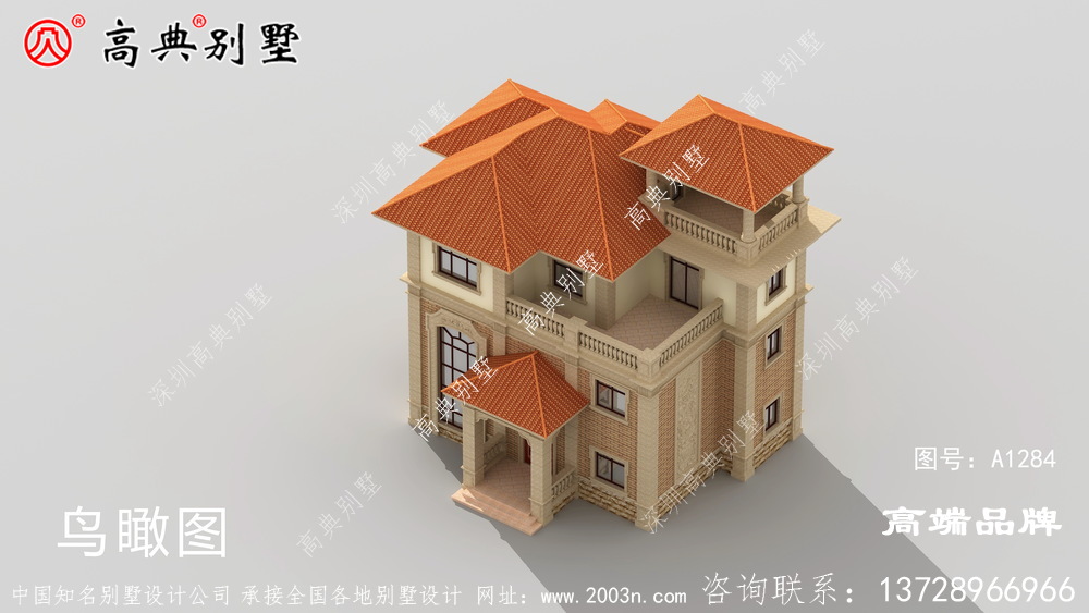 歐式別墅效果圖