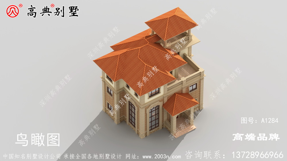 歐式別墅效果圖