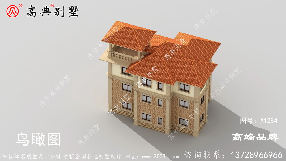 歐式別墅效果圖