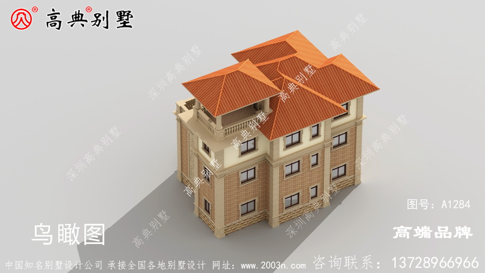 歐式別墅效果圖