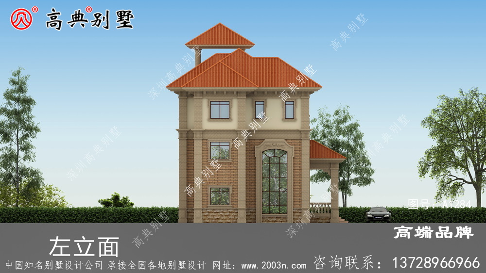 歐式別墅效果圖