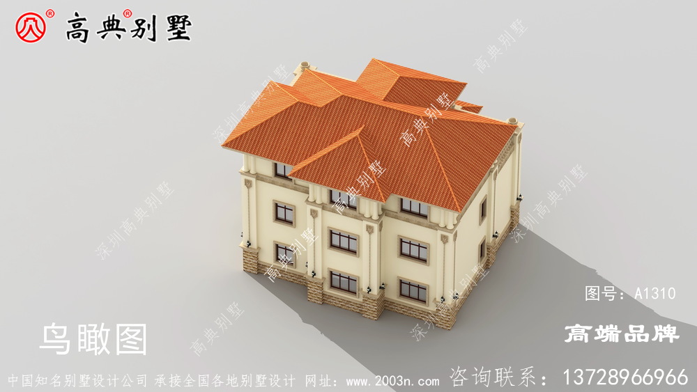 意大利風格農村房子設計圖