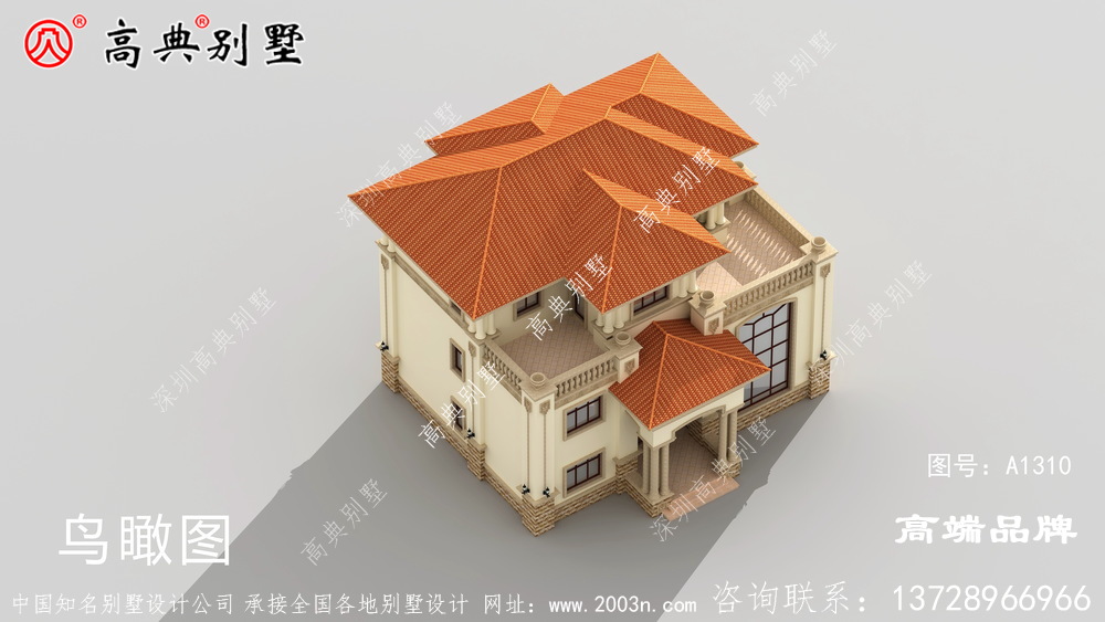 意大利風格農村房子設計圖