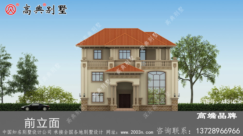 意大利風格農村房子設計圖