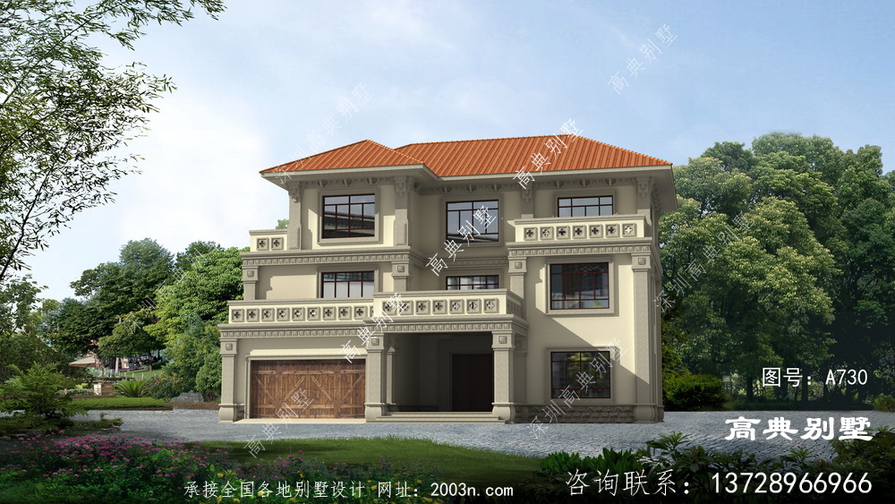 房子要住一輩子,如若建的不漂亮很容易過時 房子要住一輩子,如若建的不漂亮很容易過時