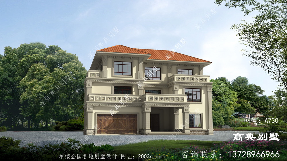房子要住一輩子,如若建的不漂亮很容易過時