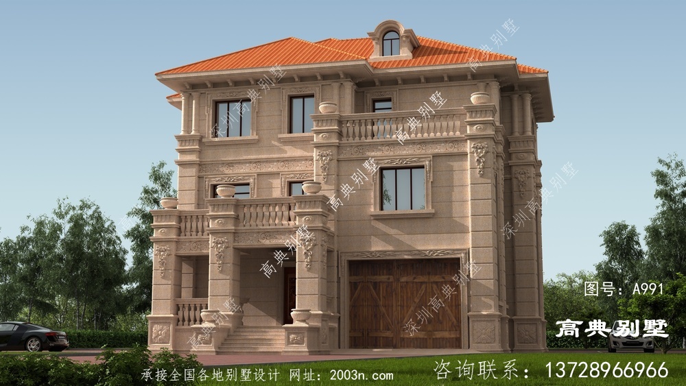 看完這棟農(nóng)村別墅,再也不敢小瞧農(nóng)村了 看完這棟農(nóng)村別墅,再也不敢小瞧農(nóng)村了