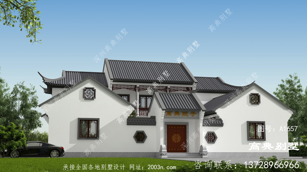 農村自建中式別墅設計圖