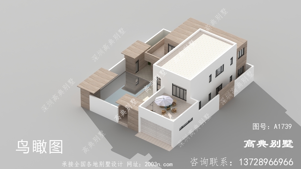 現代風格平屋頂別墅