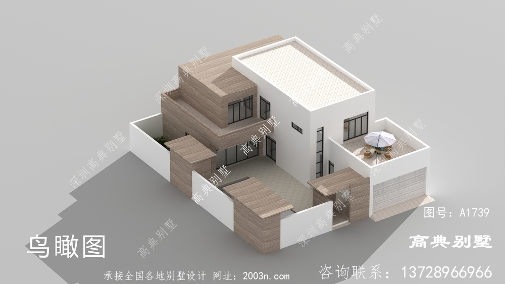 現代風格平屋頂別墅 現代風格平屋頂別墅