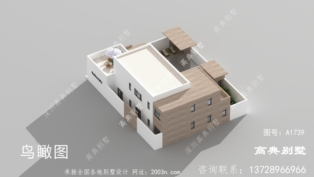現代風格平屋頂別墅