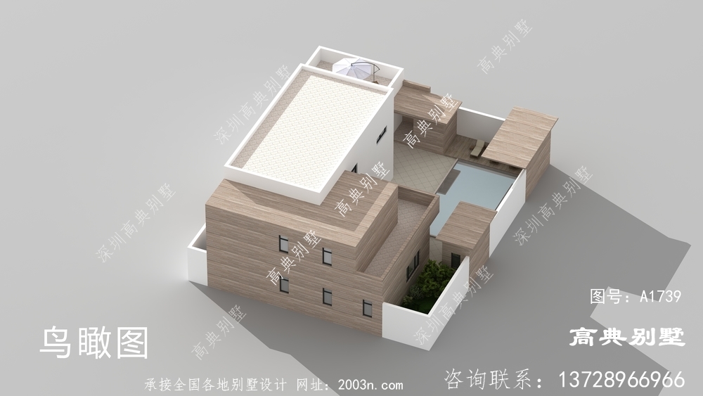 現代風格平屋頂別墅