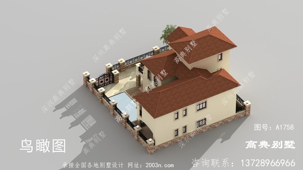 西班牙風格院子別墅