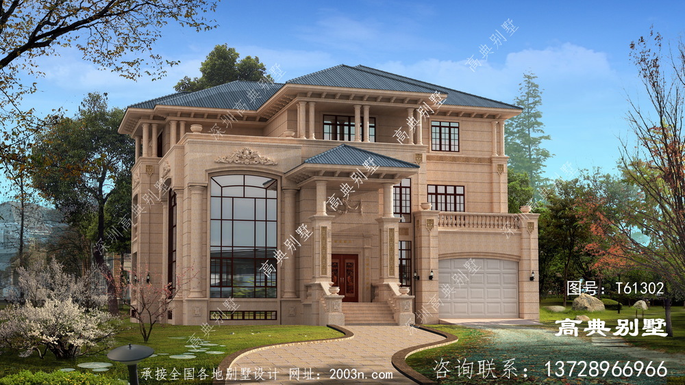 超豪華農村三層歐式墅設計圖紙