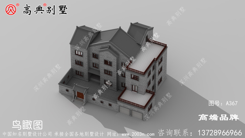 新中式院子別墅設(shè)計圖