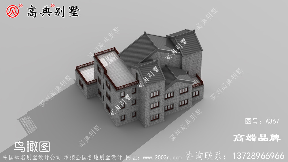新中式院子別墅設(shè)計圖