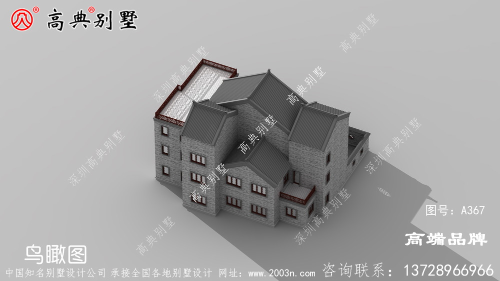 新中式院子別墅設(shè)計圖