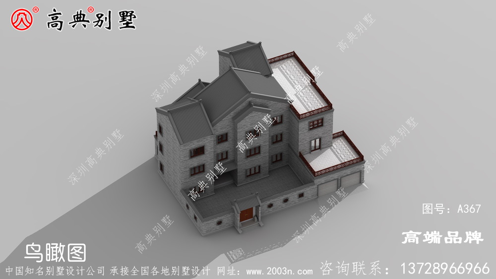 新中式院子別墅設(shè)計圖 新中式院子別墅設(shè)計圖