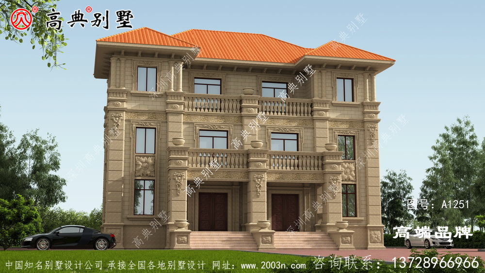 三層別墅自建房設計圖