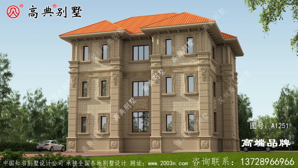 三層別墅自建房設計圖