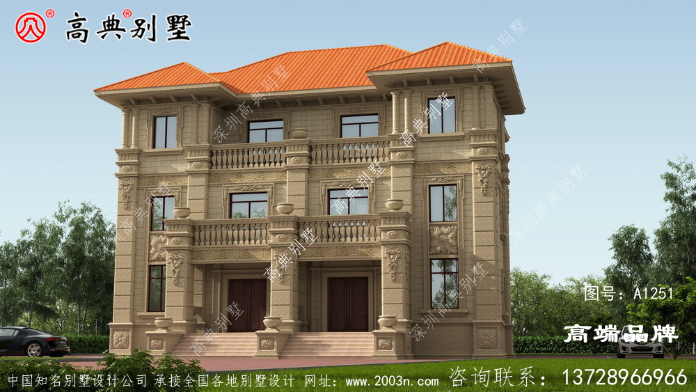 三層別墅自建房設計圖