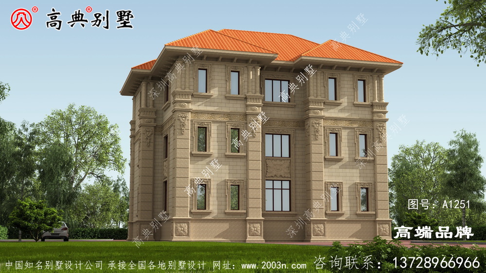三層別墅自建房設計圖