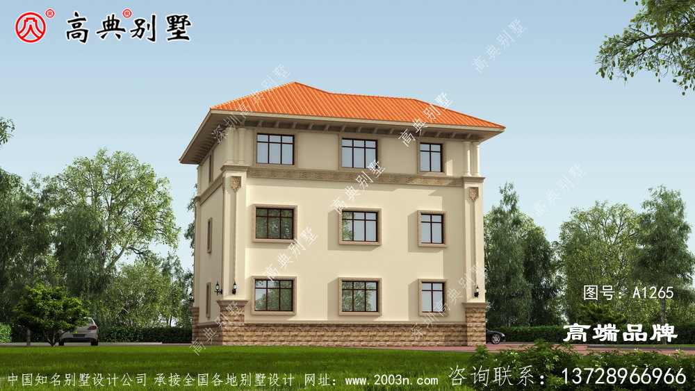 歐式別墅戶型效果圖