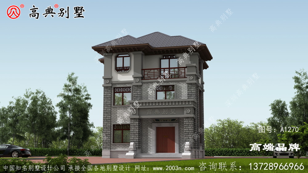 中式別墅效果圖