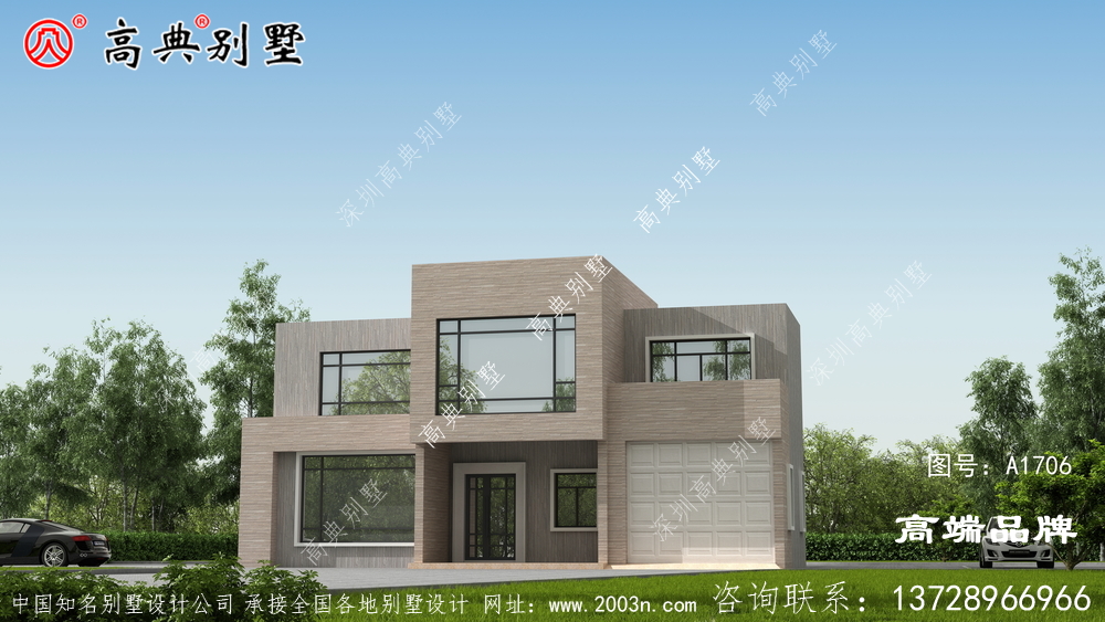 農村現代風格小別墅