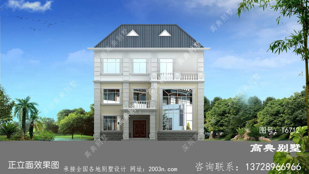 法式風(fēng)格三層別墅，給你新的居住體驗(yàn)