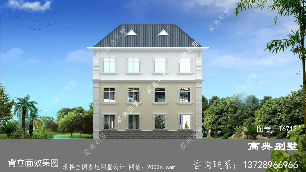 法式風(fēng)格三層別墅，給你新的居住體驗(yàn)