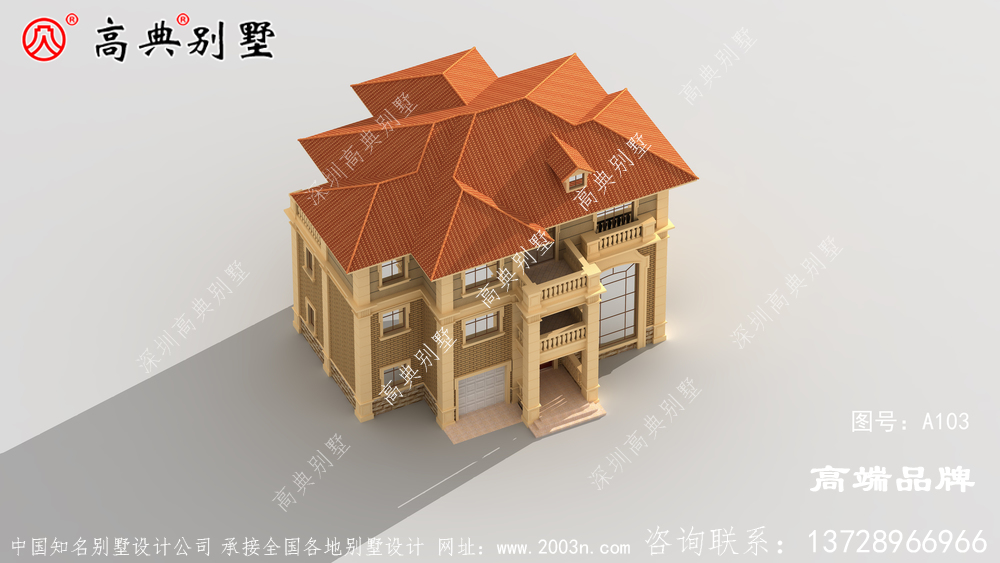 歐式自營住宅別墅設計圖，擁有大露臺