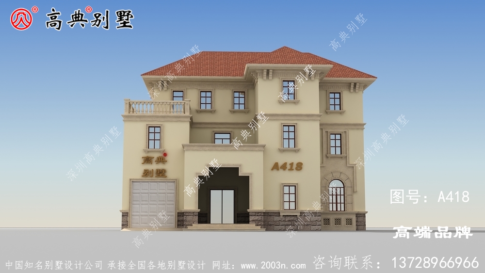簡單大方的農村歐式風格小別墅 簡單大方的農村歐式風格小別墅