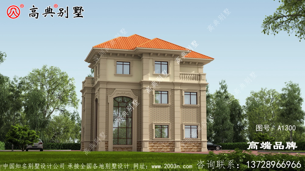清新自然的法式風(fēng)格別墅外觀效果圖