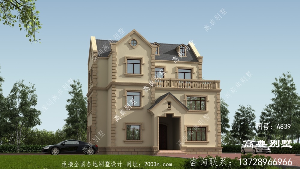 鄉村三層別墅戶型圖及外型照片