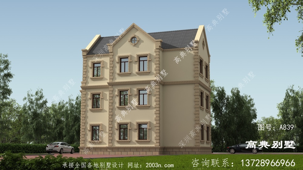 鄉村三層別墅戶型圖及外型照片