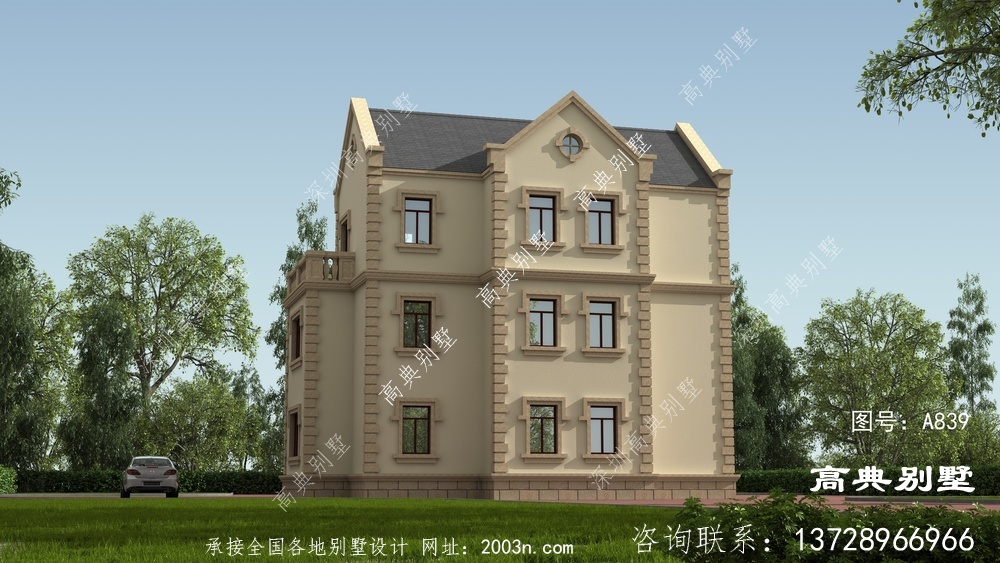 鄉村三層別墅戶型圖及外型照片
