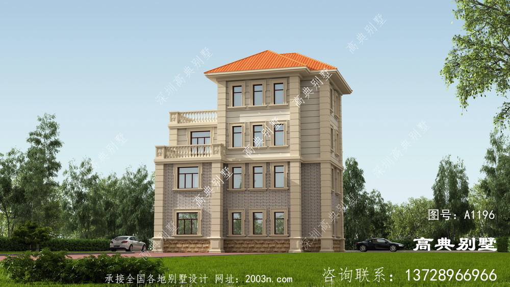 農(nóng)村四樓半別墅建設(shè)設(shè)計(jì)圖，外觀形式獨(dú)特